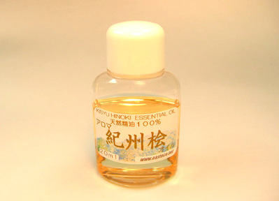 �V�R�I�B�O���u�A���}�I�B�O�I�C���v